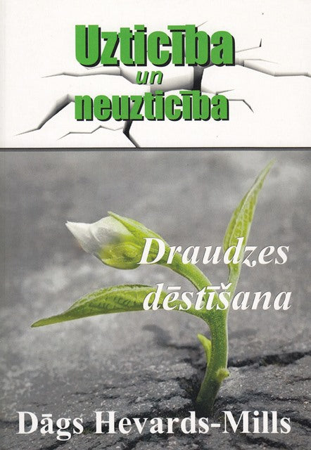 Draudzes dēstīšana