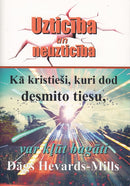 Kā kristieši, kuri dod desmito tiesu, var kļūt bagāti