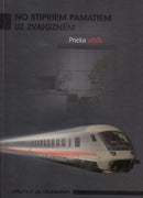 No stipriem pamatiem uz zvaigznēm