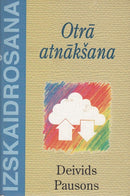 Otrā atnākšana