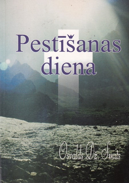 Pestīšanas diena