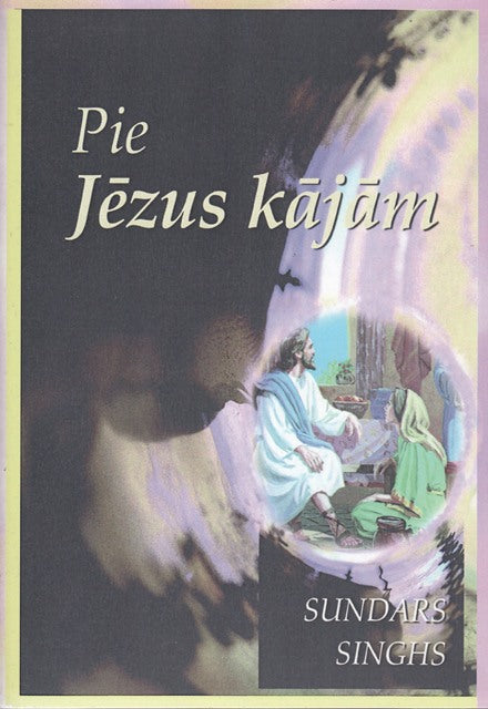 Pie Jēzus kājām