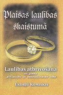 Plaisas laulības skaistumā