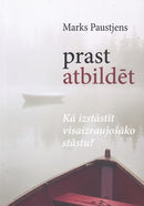 Prast atbildēt