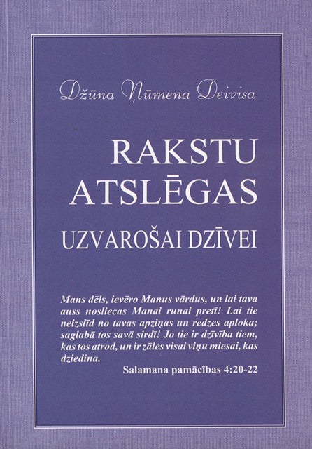 Rakstu atslēgas uzvarošai dzīvei