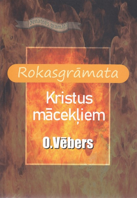 Rokasgrāmata Kristus mācekļiem