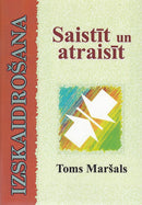 Saistīt un atraisīt