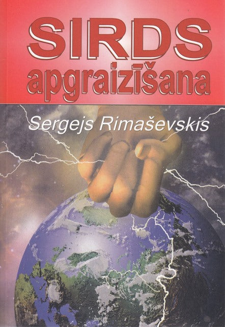 Sirds apgraizīšana