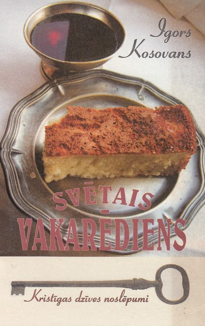 Svētais vakarēdiens