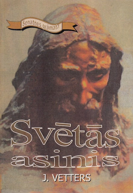 Svētās asinis