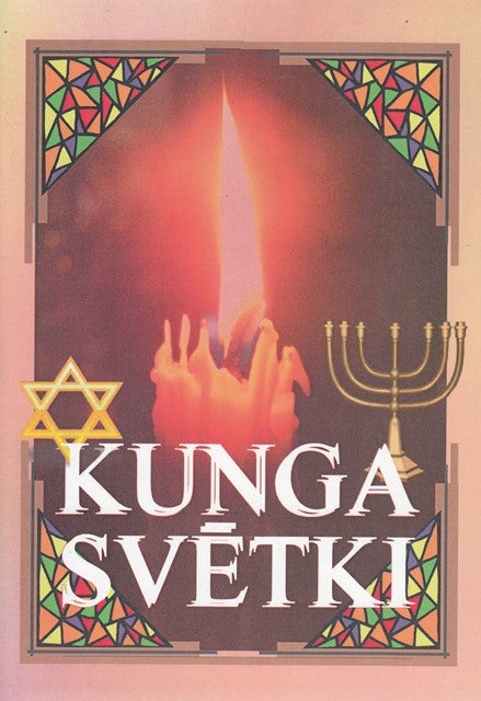 Kunga svētki