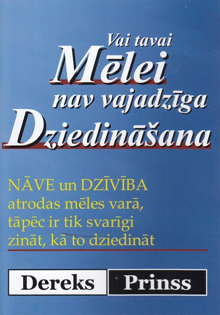 Vai tavai mēlei nav vajadzīga dziedināšana?