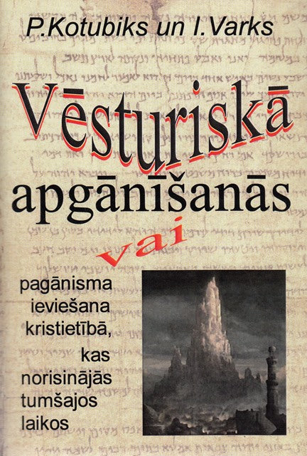 Vēsturiskā apgānīšanās