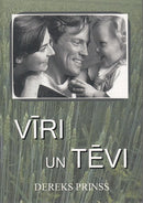 Vīri un tēvi