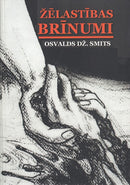 Žēlastības brīnumi